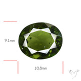 Faceted Rare Moldavite