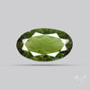 Faceted Rare Moldavite