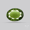 Faceted Rare Moldavite