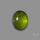 Gemmy Peridot Large Cabochon Great Lustre