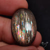 Rainbow Meteor Shower Sunstone Cabochon
