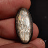 Rainbow Meteor Shower Sunstone Cabochon