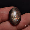 Rainbow Meteor Shower Sunstone Cabochon