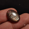 Rainbow Meteor Shower Sunstone Cabochon