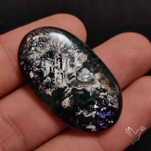 Confetti Bloodshot Iolite Sunstone Cabochon