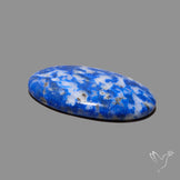 Lapis Lazuli with Quartz Inclusion Cabochon
