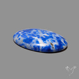 Lapis Lazuli with Quartz Inclusion Cabochon