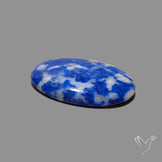 Lapis Lazuli with Quartz Inclusion Cabochon