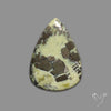 Pyrite in Serpentine Cabochon