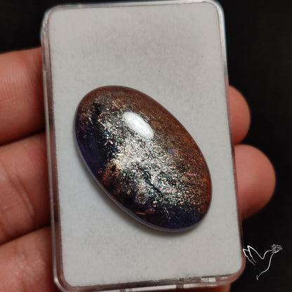 Bloodshot Iolite In Sunstone Cabochon
