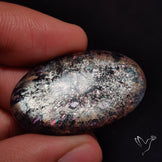 Buy Bloodshot Iolite In Sunstone Cabochon N46377 Online at GemstonesForSale