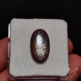 Bloodshot Iolite In Sunstone Cabochon
