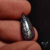 Bloodshot Iolite In Sunstone Cabochon
