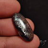 Buy Bloodshot Iolite In Sunstone Cabochon N46396 Online at GemstonesForSale
