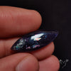 Buy Bloodshot Iolite In Sunstone Cabochon N46400 Online at GemstonesForSale