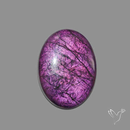 Buy Purpurite Cabochon N46598 Online at GemstonesForSale