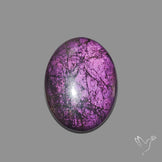 Buy Purpurite Cabochon N46599 Online at GemstonesForSale