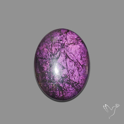 Buy Purpurite Cabochon N46599 Online at GemstonesForSale
