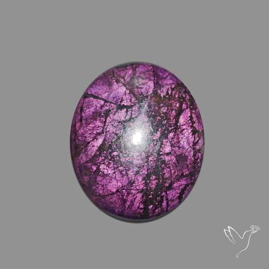 Buy Purpurite Cabochon N46601 Online at GemstonesForSale