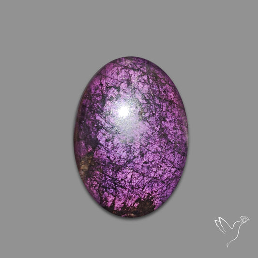 Buy Purpurite Cabochon N46602 Online at GemstonesForSale