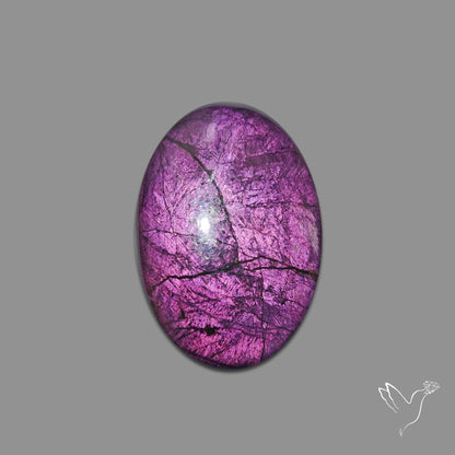 Buy Purpurite Cabochon N46605 Online at GemstonesForSale