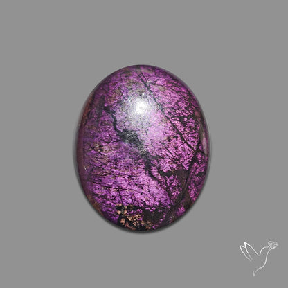 Buy Purpurite Cabochon N46609 Online at GemstonesForSale