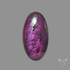 Buy Purpurite Cabochon N46620 Online at GemstonesForSale