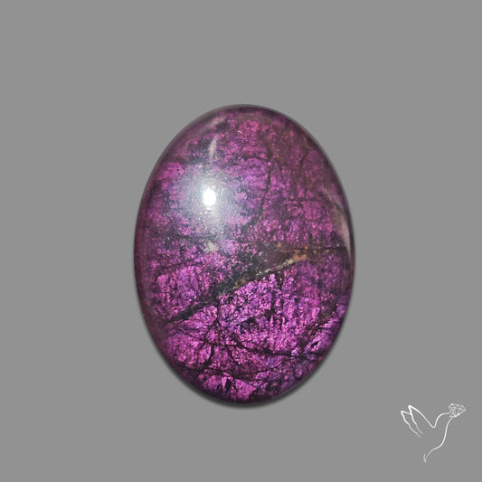 Buy Purpurite Cabochon N46621 Online at GemstonesForSale