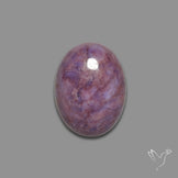 Buy Deep Purple Jade Cabochon N46713 Online at GemstonesForSale