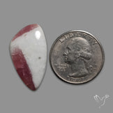 Pink Tourmaline In Quartz