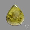 Australian Prehnite Cabochon