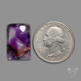 Trapiche Amethyst Cabochon with Phantom Inclusion
