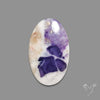 Morado Opal Cabochon