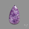 Charoite Cabochon