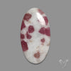 Pink Tourmaline In Quartz Cabochon