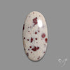 Cinnabar Cabochon
