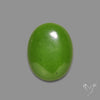 Serpentine Cabochon