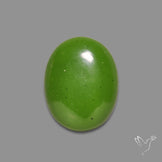 Serpentine Cabochon