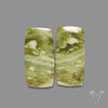 Serpentines Pair