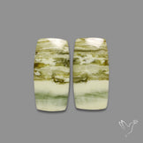 Serpentines Pair