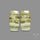 Serpentines Pair
