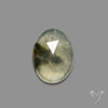 Rose Cut Black Tourmalinated Prehnite