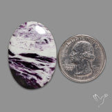 Rare Kammererite Cabochon Deep Purple Gemstone