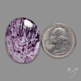 Rare Kammererite Cabochon Deep Purple Gemstone