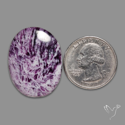 Rare Kammererite Cabochon Deep Purple Gemstone