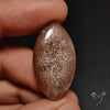 Sunstone with Subtle Blue Moonstone Sheen Cabochon