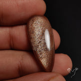 Sunstone with Subtle Blue Moonstone Sheen Cabochon