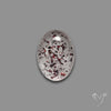 Quartz with Lepidocrocite Hematite Cabochon
