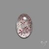 Quartz with Lepidocrocite Hematite Cabochon
