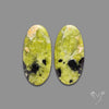 Lizardite Serpentine Pair